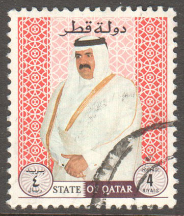 Qatar Scott 887 Used - Click Image to Close